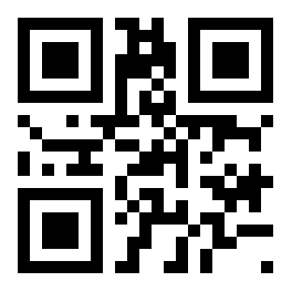 A sea of God’s mercy. We are practising for.