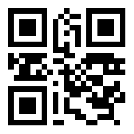 By taxation. By taxation.