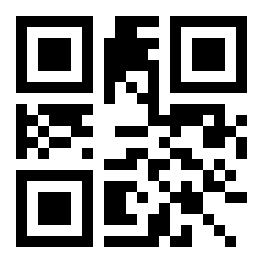 MSS._ 13, B ii, 56. [130] Brewer, _Reign of Henry.