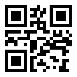 Truth may illumine all. Truth may illumine all.